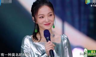 说一个道一个喊麦词